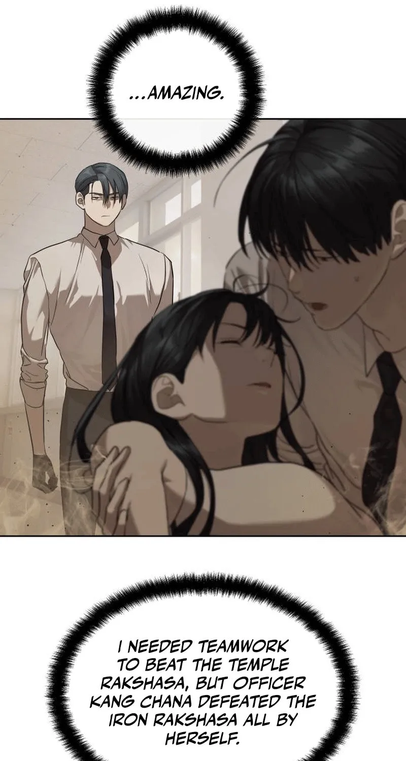 Read Special Civil Servant chapter 34 image 54 on Lezhin