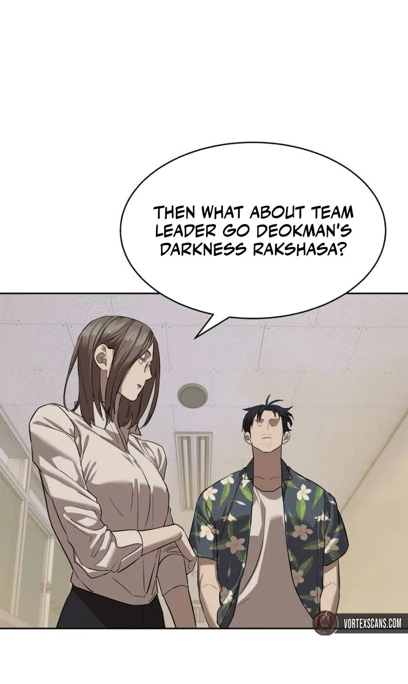 Read Special Civil Servant chapter 34 image 62 on Lezhin