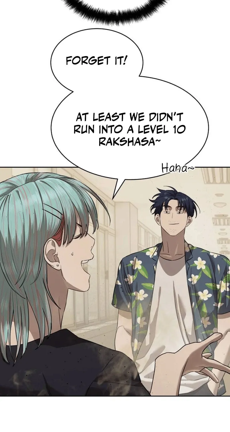 Read Special Civil Servant chapter 34 image 65 on Lezhin