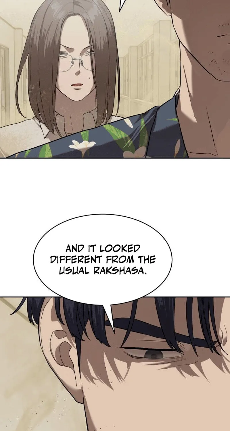 Read Special Civil Servant chapter 34 image 7 on Lezhin