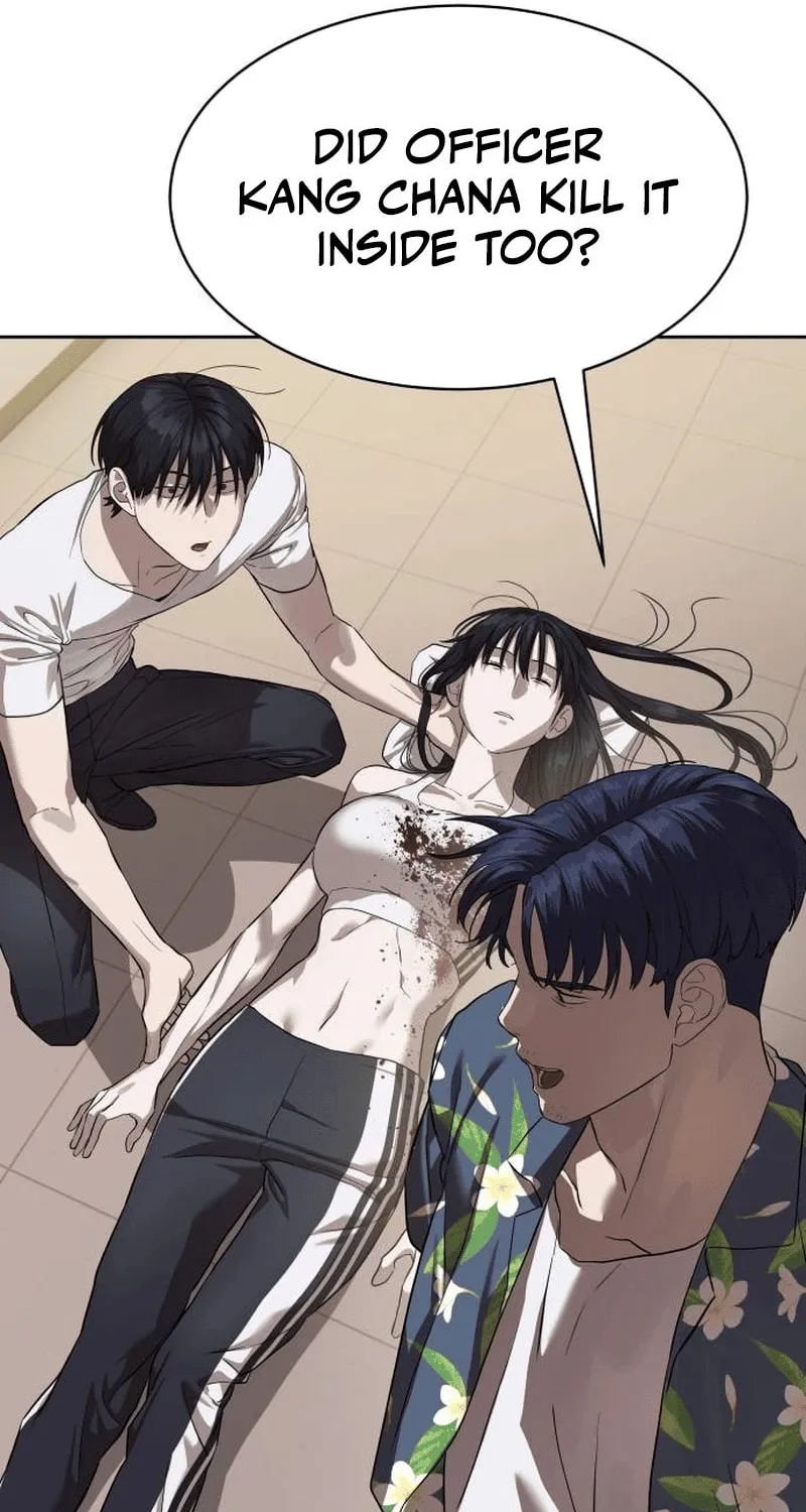 Read Special Civil Servant chapter 34 image 70 on Lezhin