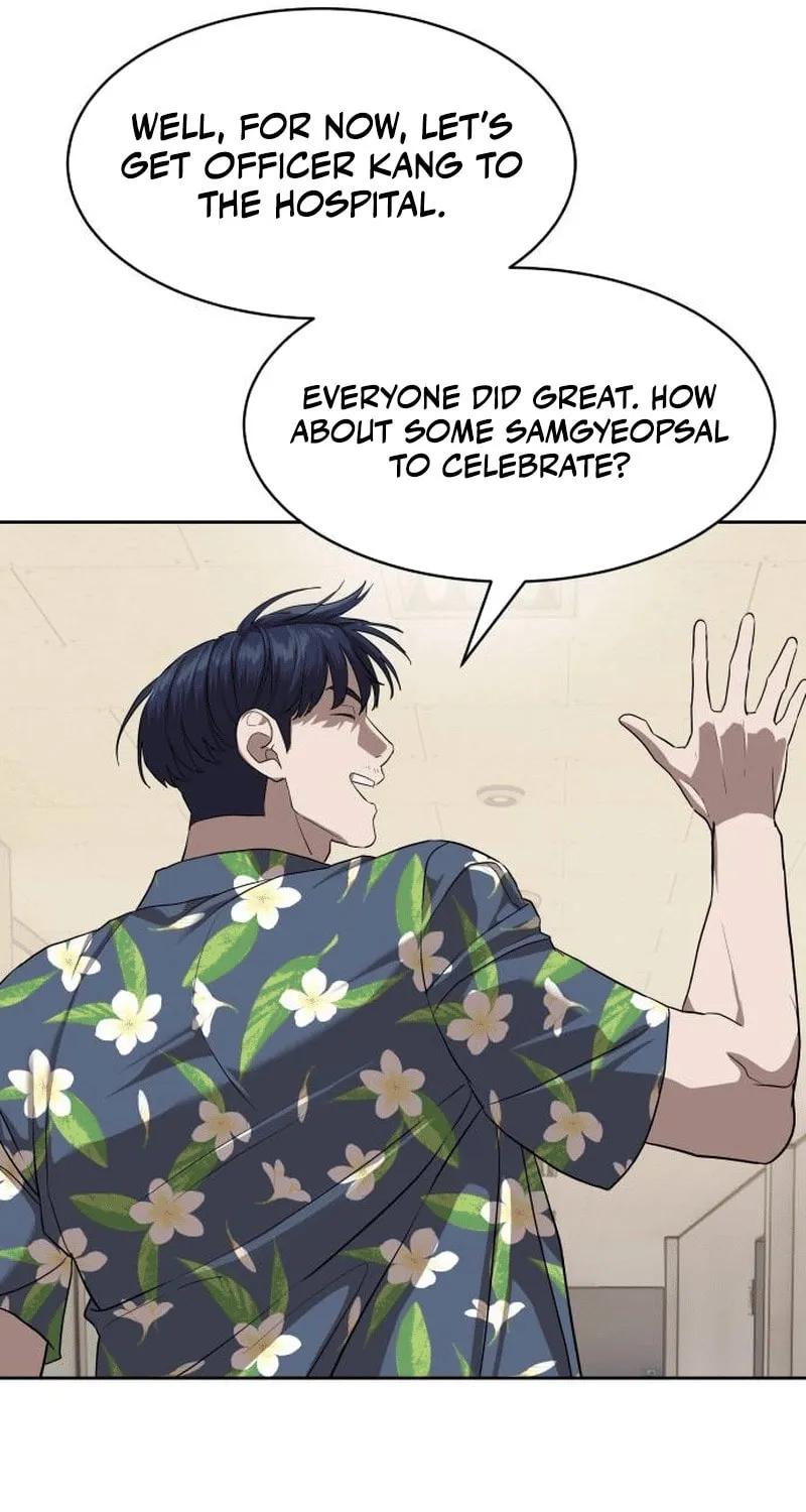 Read Special Civil Servant chapter 34 image 72 on Lezhin