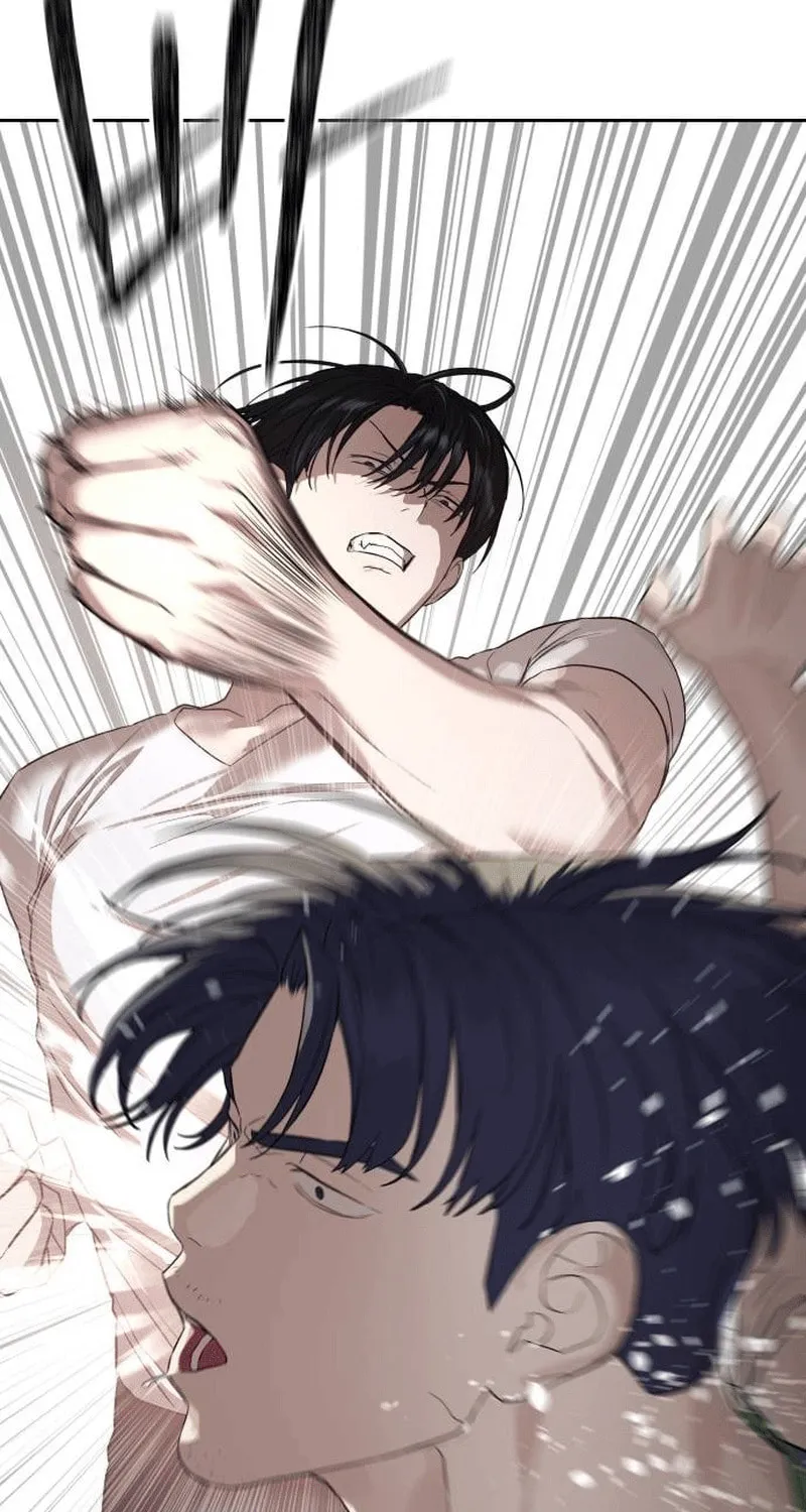 Read Special Civil Servant chapter 34 image 74 on Lezhin