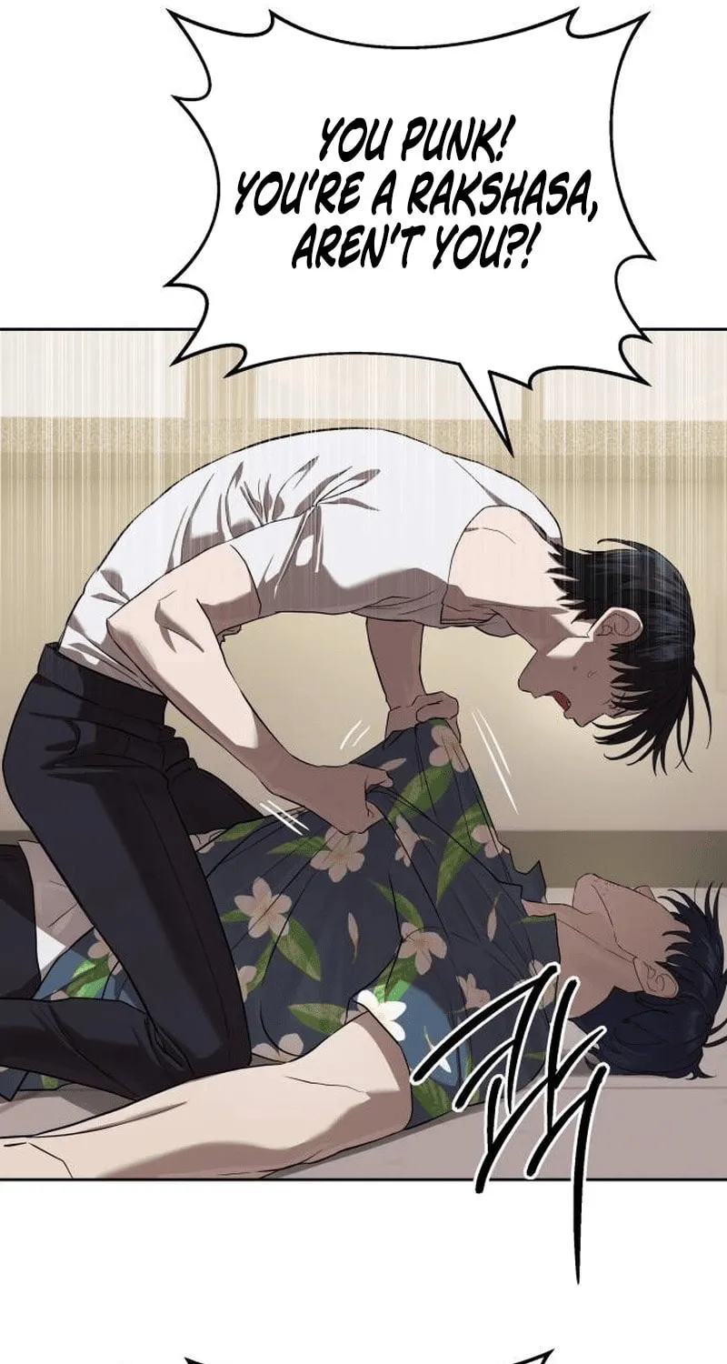 Read Special Civil Servant chapter 34 image 77 on Lezhin