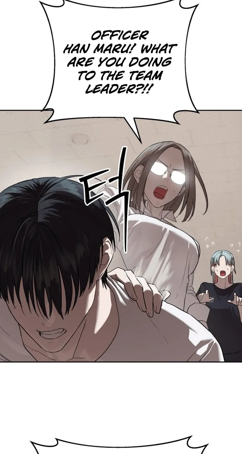 Read Special Civil Servant chapter 34 image 78 on Lezhin