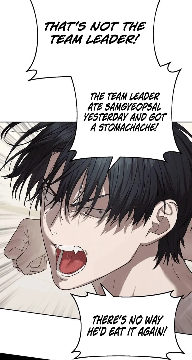 Read Special Civil Servant chapter 34 image 79 on Lezhin
