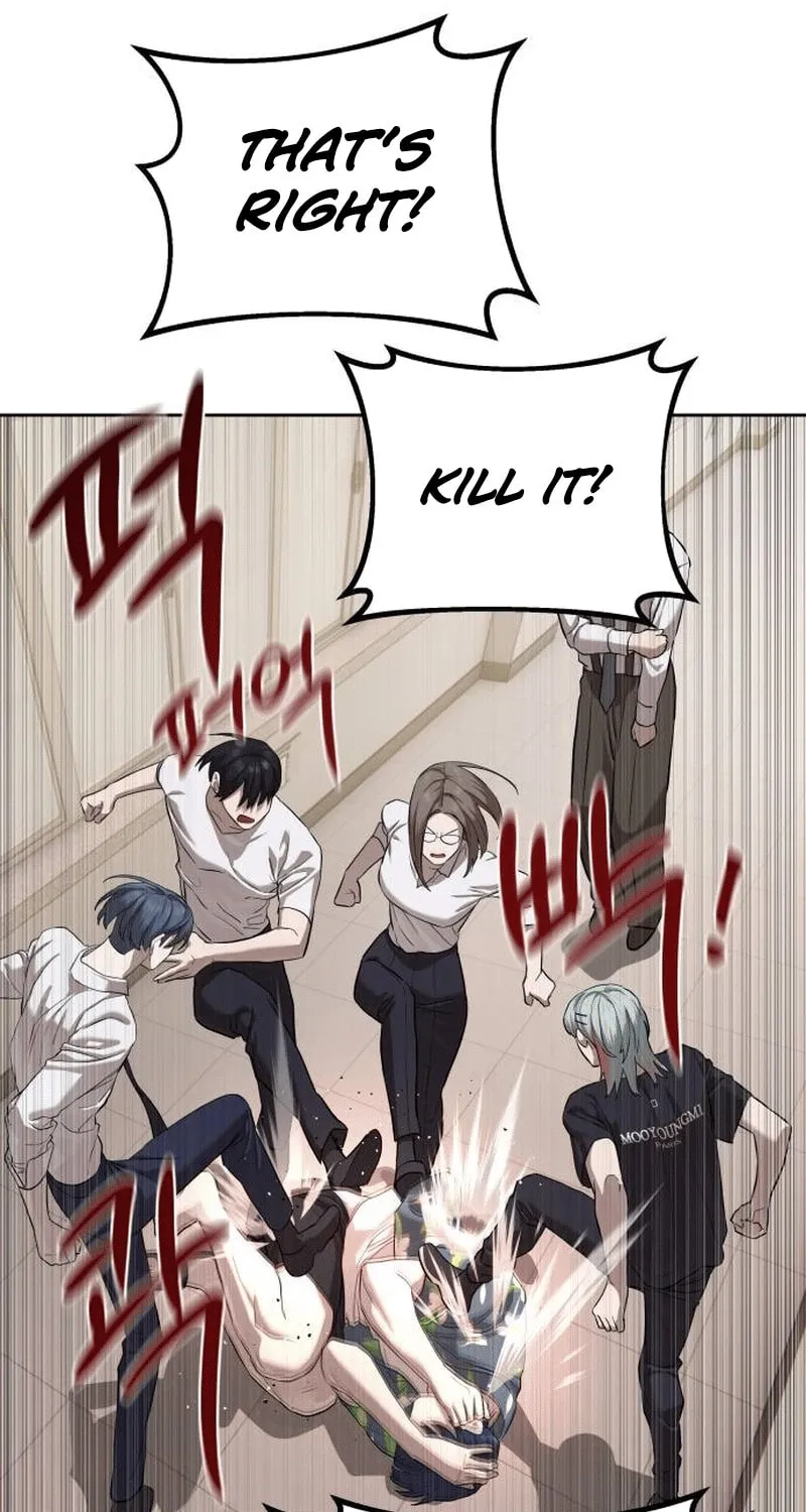 Read Special Civil Servant chapter 34 image 82 on Lezhin