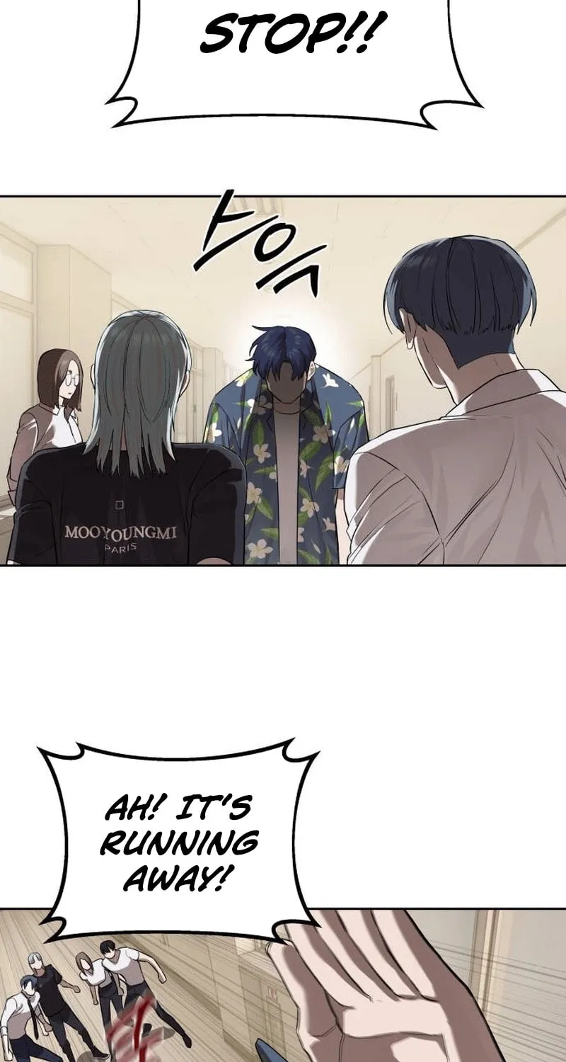 Read Special Civil Servant chapter 34 image 84 on Lezhin