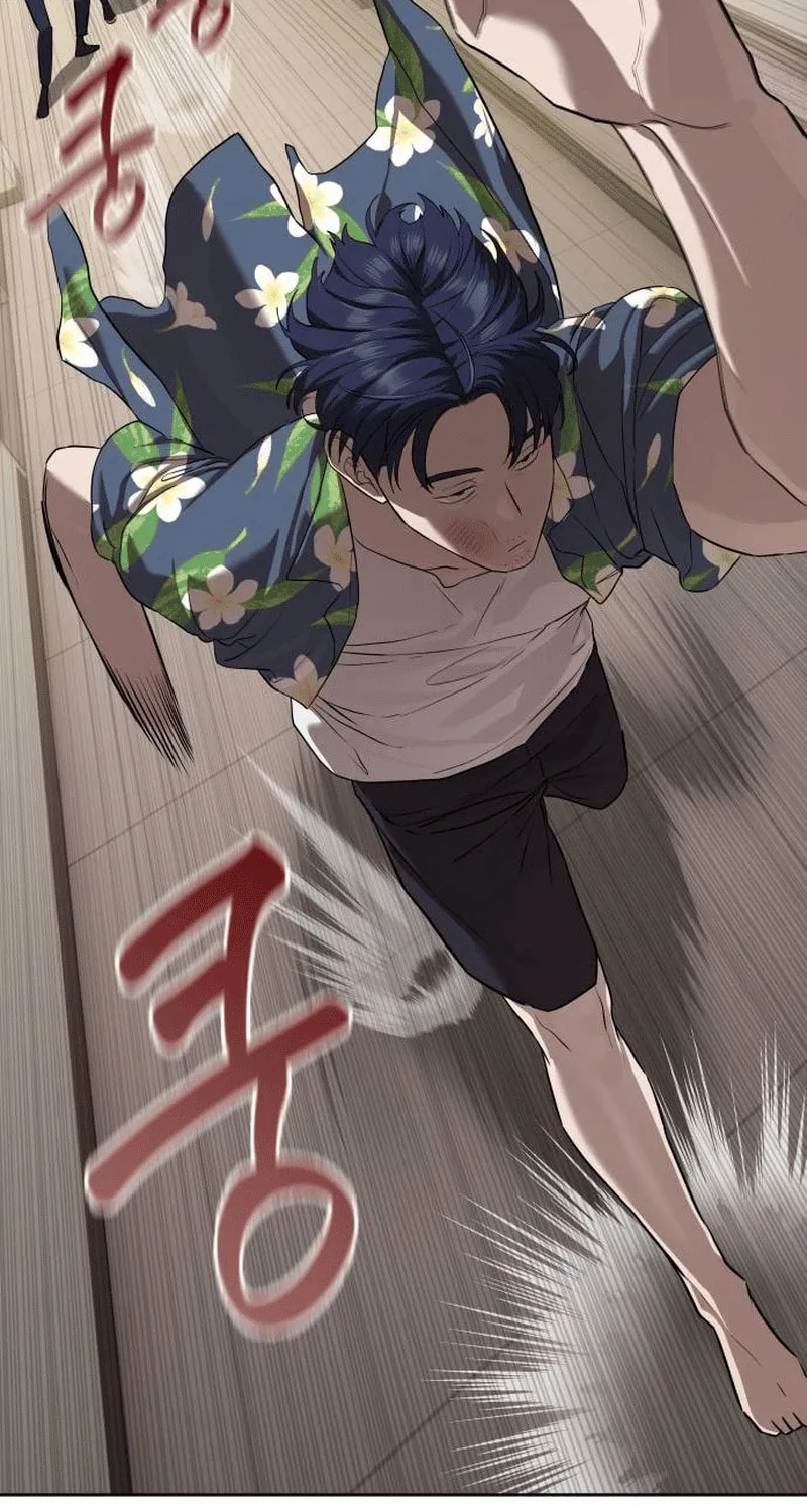 Read Special Civil Servant chapter 34 image 85 on Lezhin