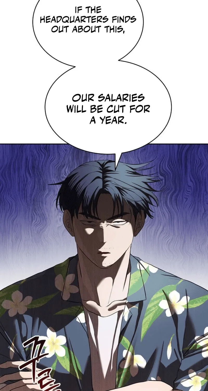 Read Special Civil Servant chapter 34 image 94 on Lezhin