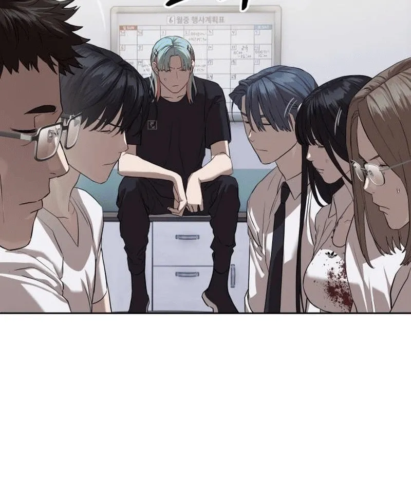 Read Special Civil Servant chapter 34 image 96 on Lezhin