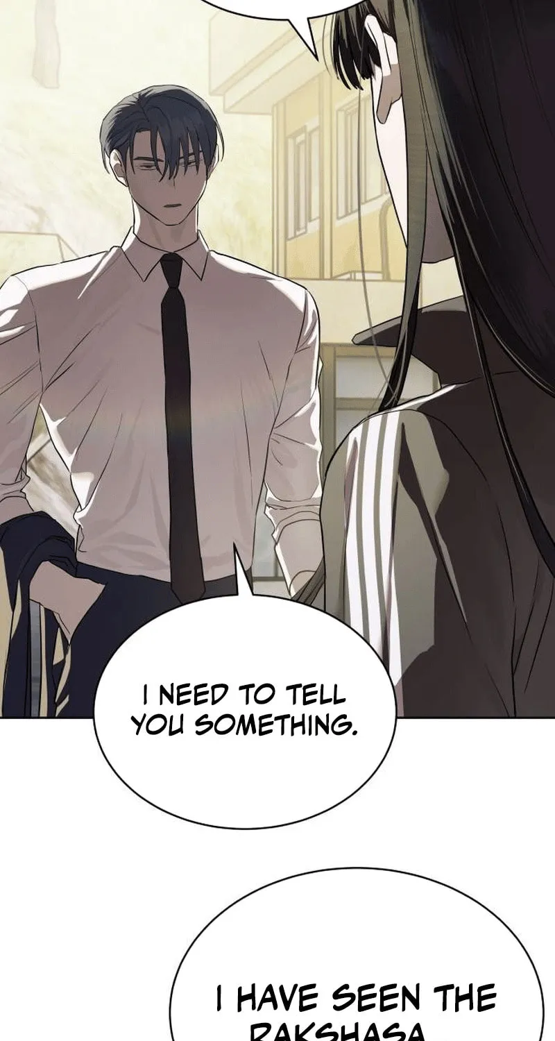 Read Special Civil Servant chapter 34 image 99 on Lezhin