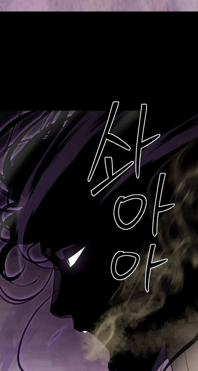 Read Special Civil Servant chapter 35 image 11 on Lezhin