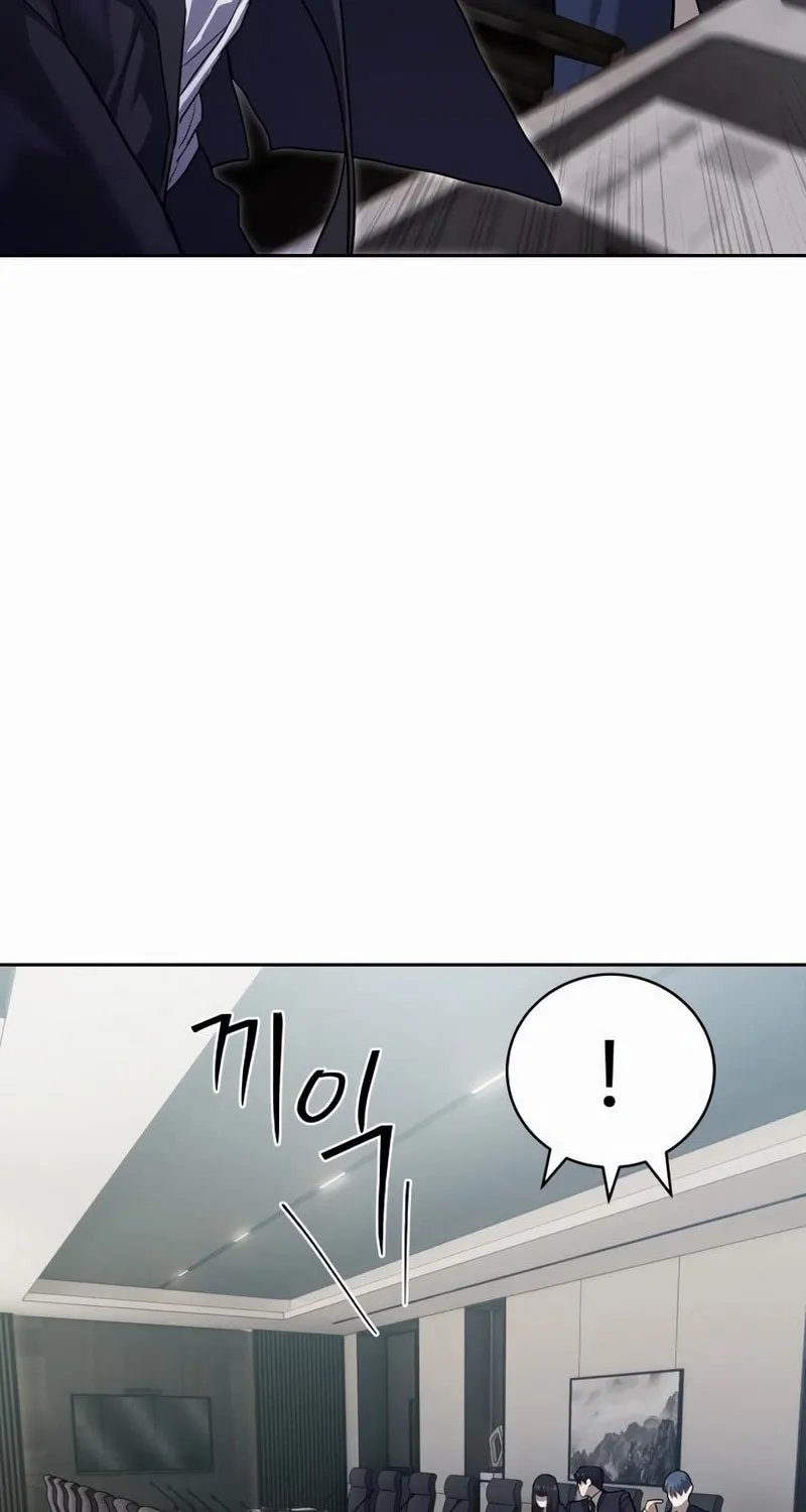 Read Special Civil Servant chapter 35 image 33 on Lezhin