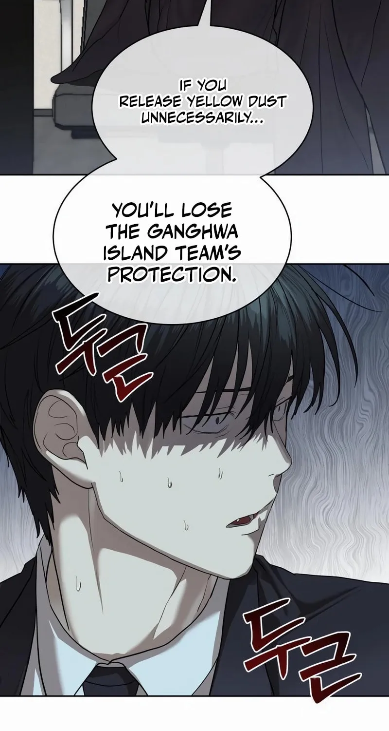 Read Special Civil Servant chapter 35 image 53 on Lezhin