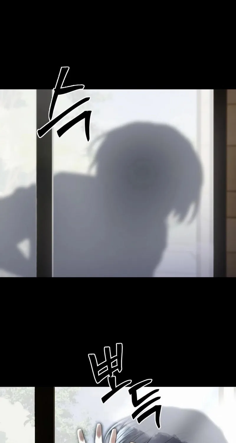 Read Special Civil Servant chapter 35 image 6 on Lezhin