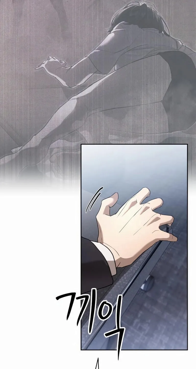 Read Special Civil Servant chapter 35 image 60 on Lezhin