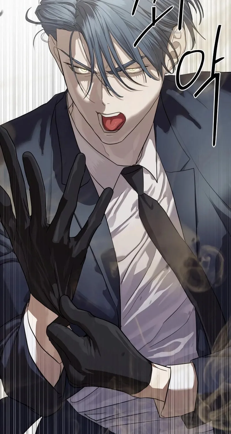 Read Special Civil Servant chapter 35 image 66 on Lezhin