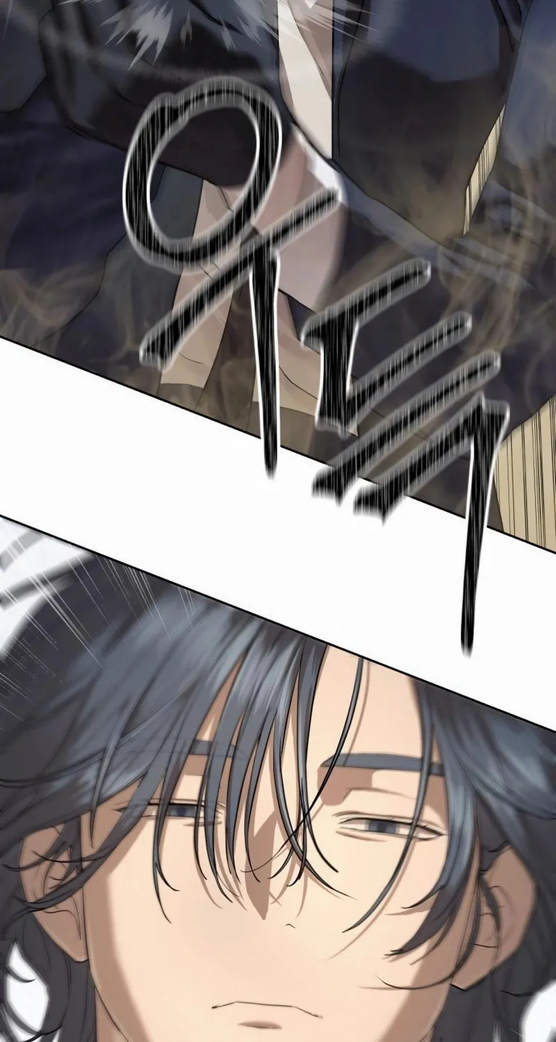 Read Special Civil Servant chapter 35 image 72 on Lezhin
