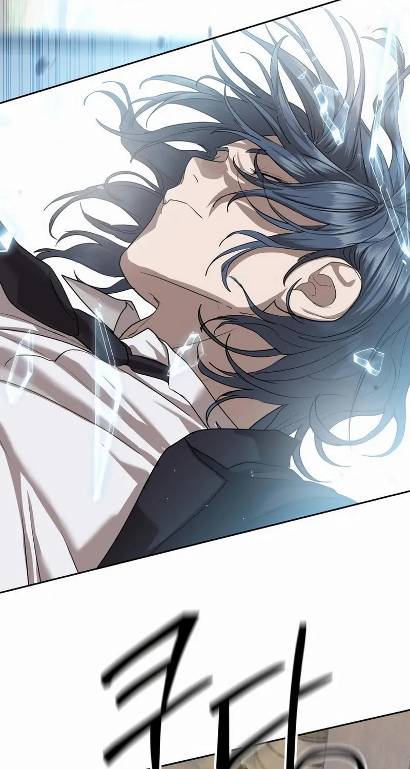 Read Special Civil Servant chapter 35 image 77 on Lezhin