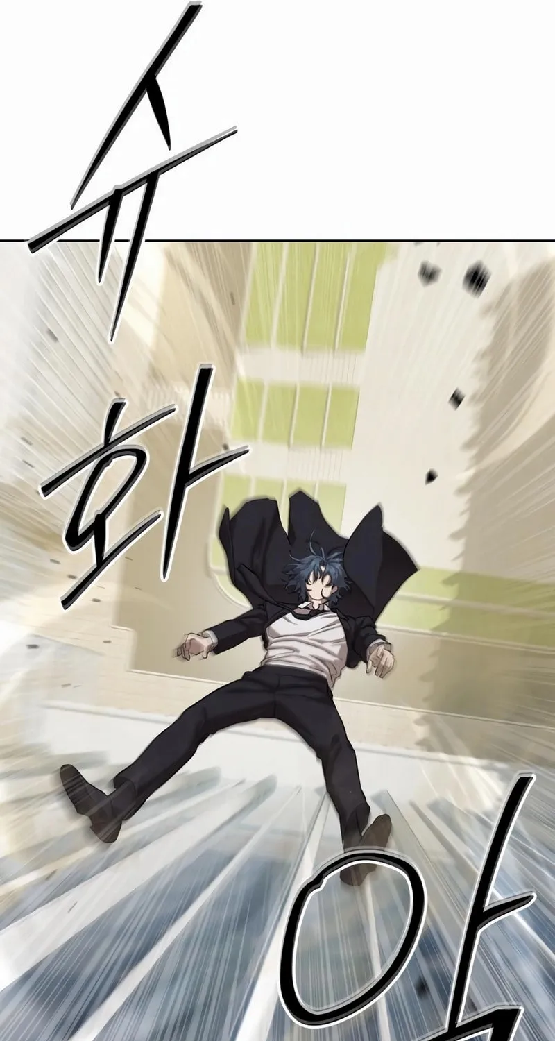 Read Special Civil Servant chapter 35 image 79 on Lezhin