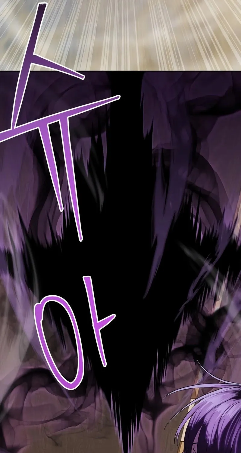 Read Special Civil Servant chapter 35 image 89 on Lezhin