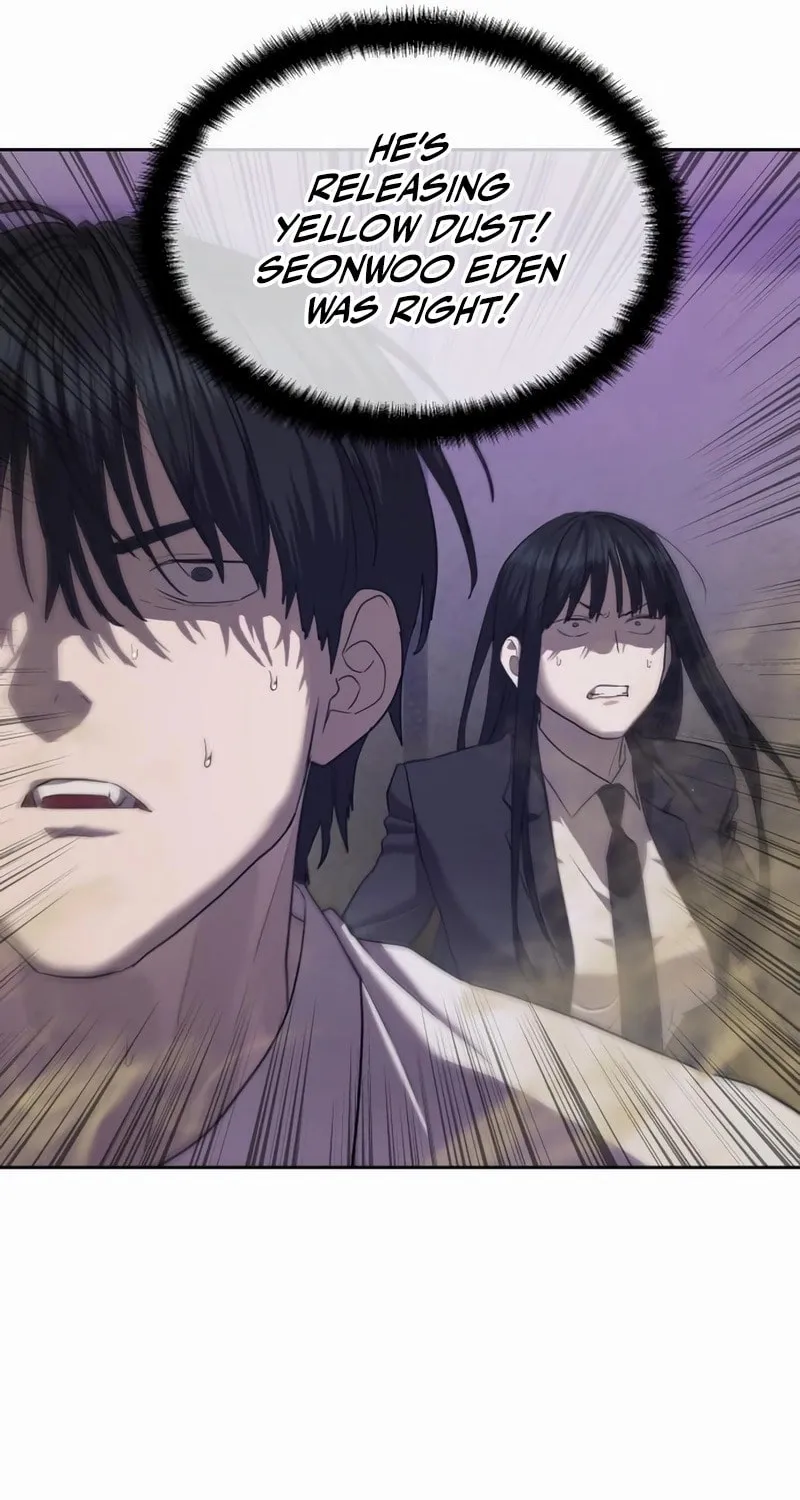 Read Special Civil Servant chapter 35 image 94 on Lezhin