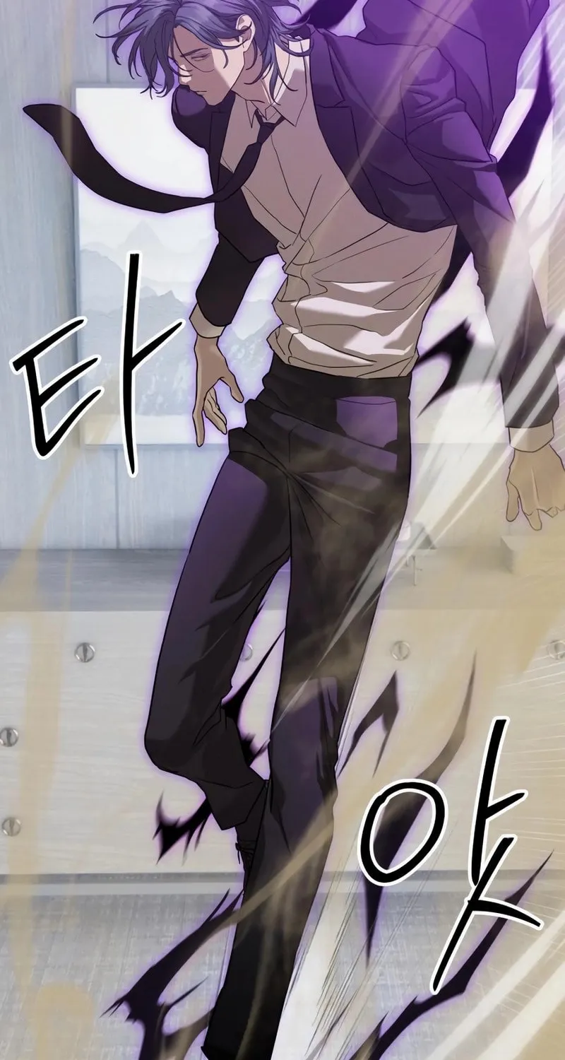 Read Special Civil Servant chapter 35 image 97 on Lezhin
