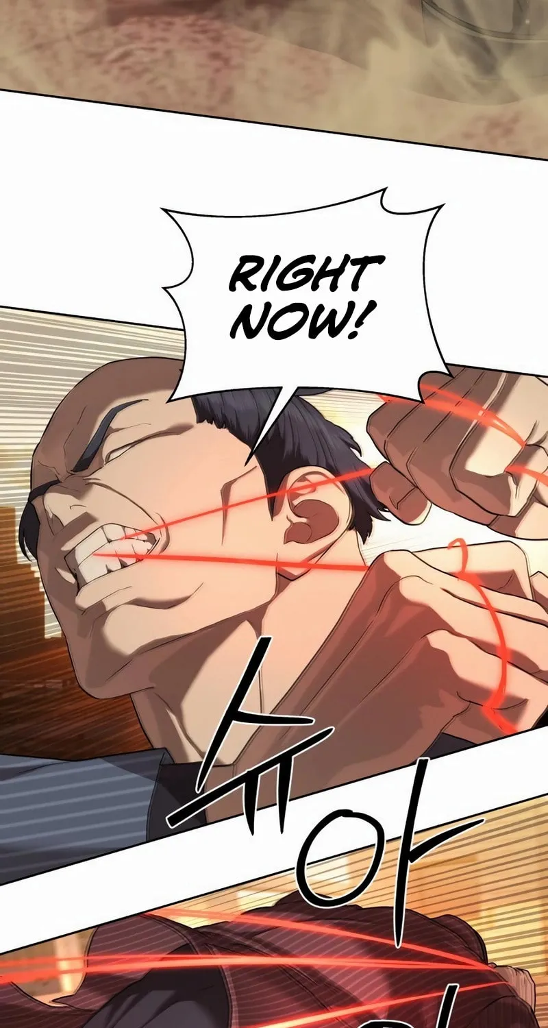 Read Special Civil Servant chapter 36 image 102 on Lezhin