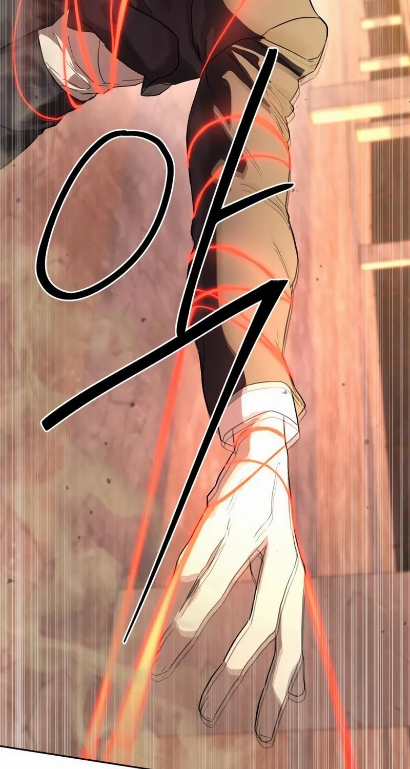 Read Special Civil Servant chapter 36 image 105 on Lezhin