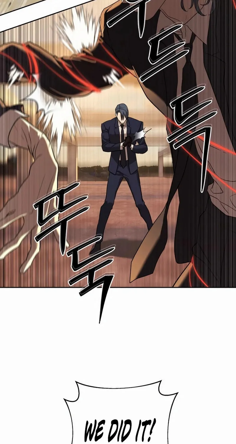 Read Special Civil Servant chapter 36 image 109 on Lezhin