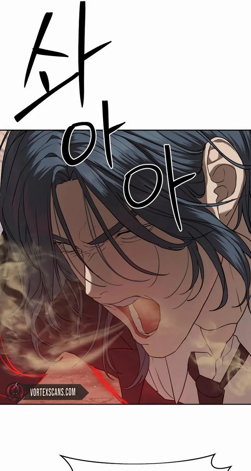 Read Special Civil Servant chapter 36 image 112 on Lezhin