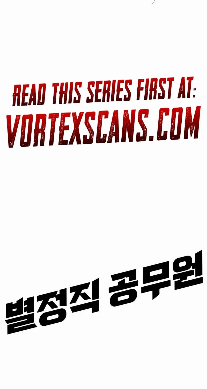 Read Special Civil Servant chapter 36 image 131 on Lezhin
