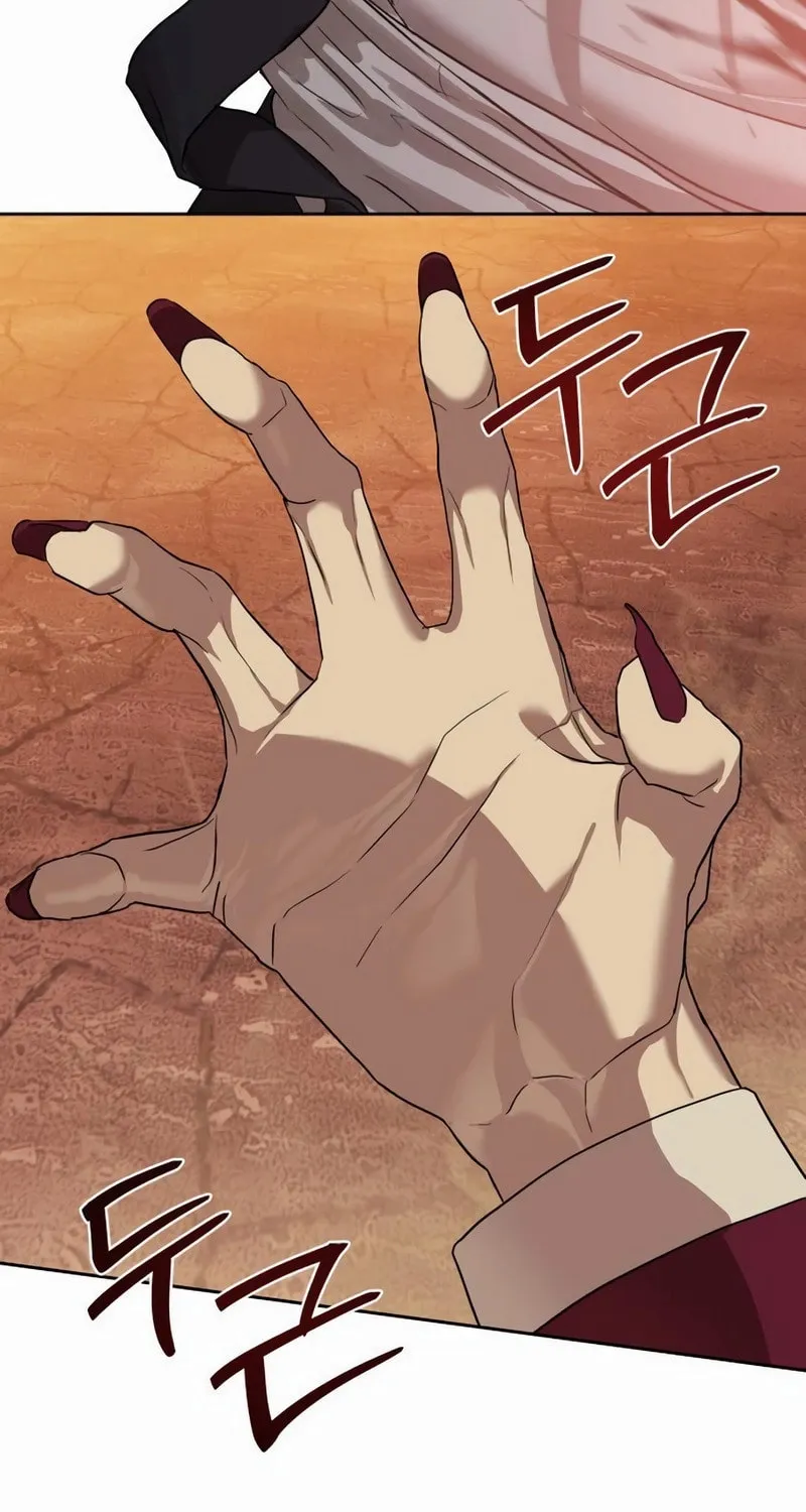 Read Special Civil Servant chapter 36 image 23 on Lezhin