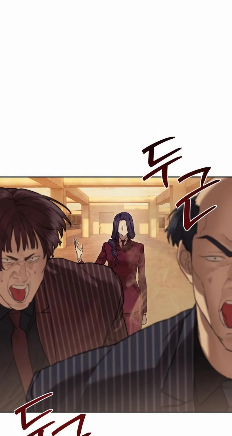 Read Special Civil Servant chapter 36 image 24 on Lezhin