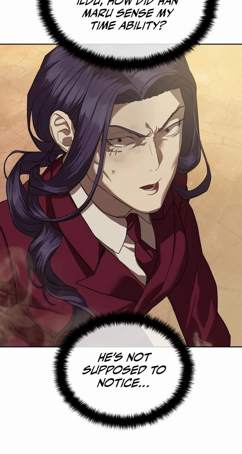 Read Special Civil Servant chapter 36 image 48 on Lezhin