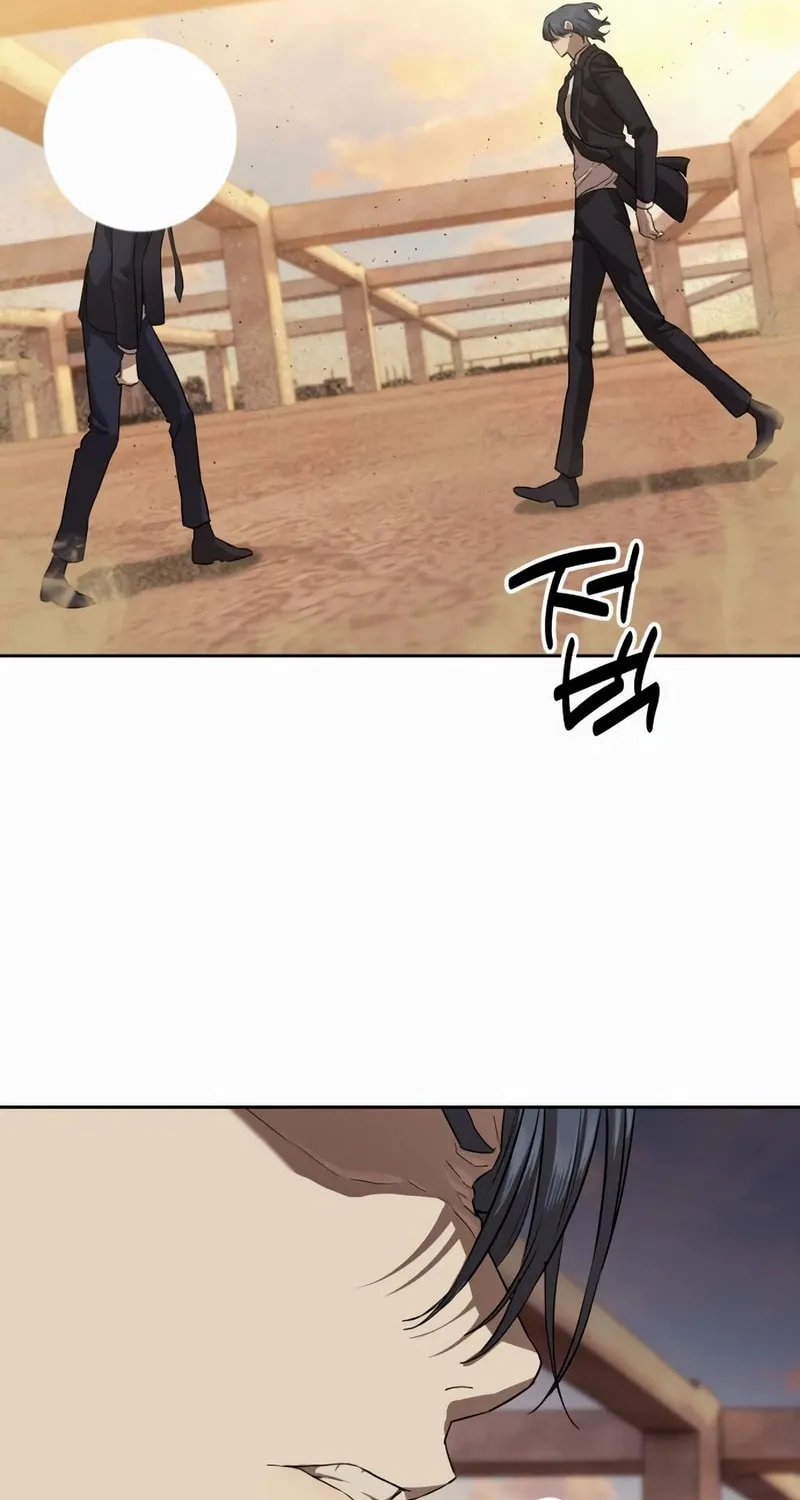 Read Special Civil Servant chapter 36 image 55 on Lezhin