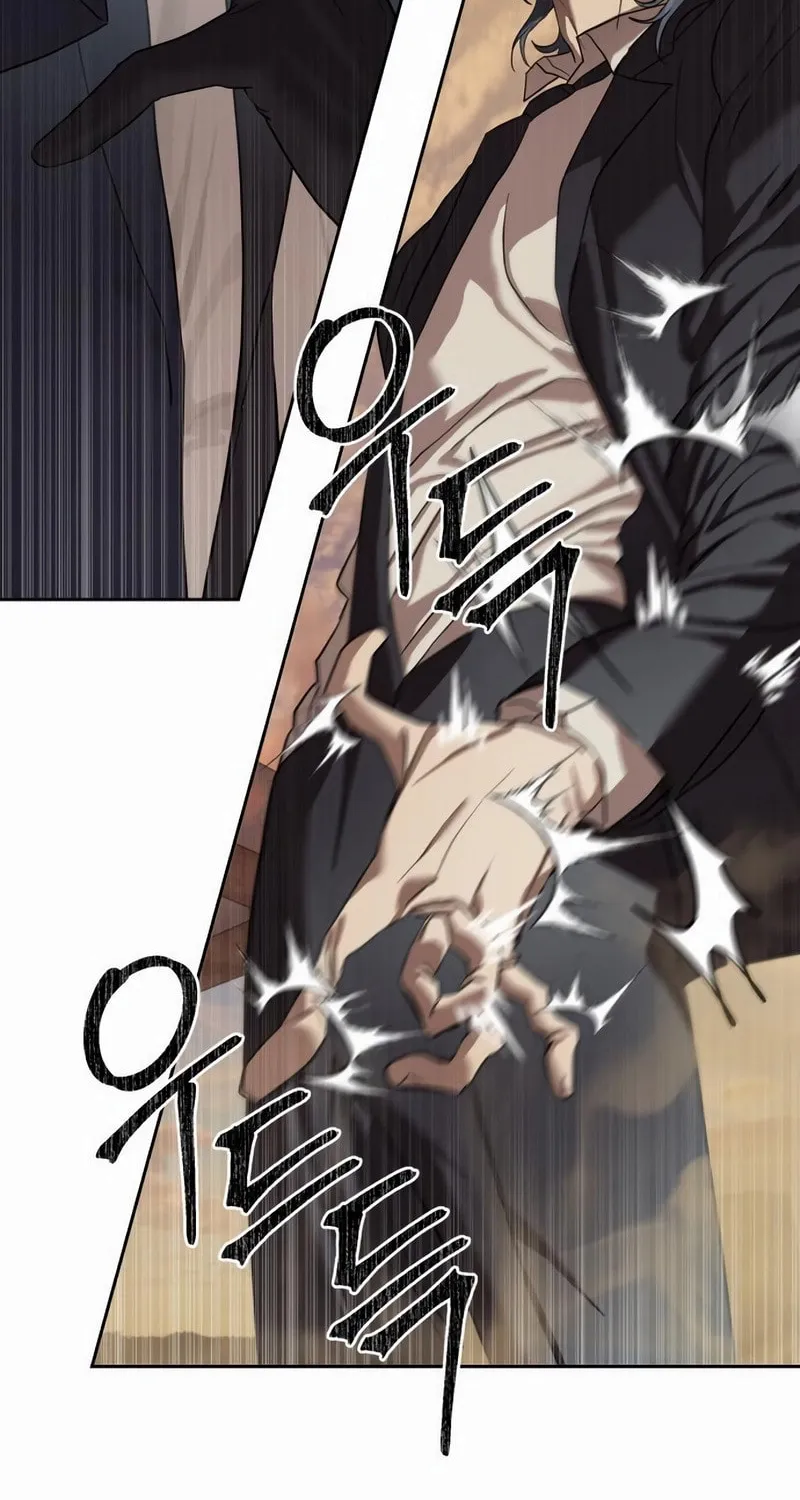 Read Special Civil Servant chapter 36 image 58 on Lezhin