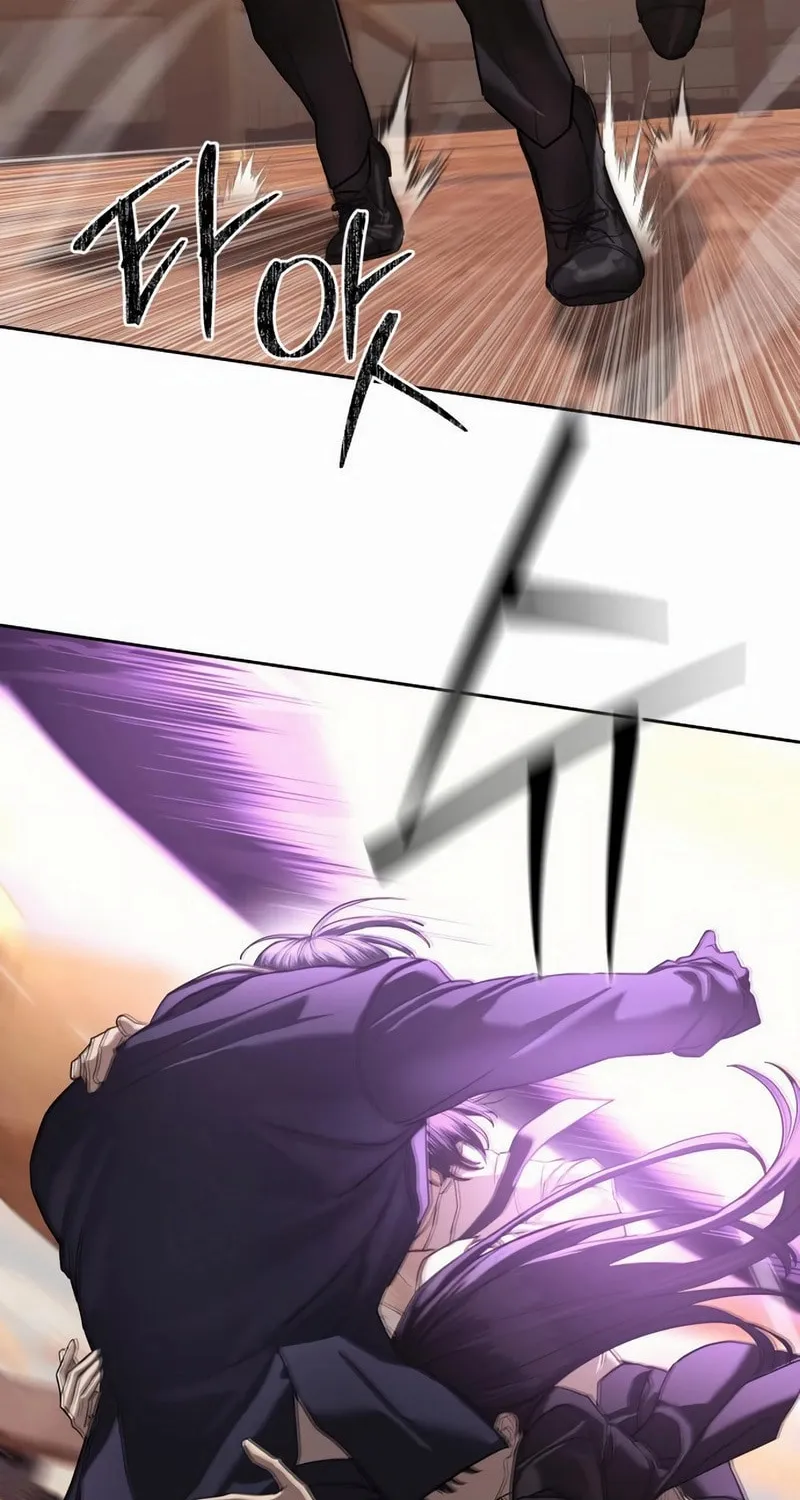 Read Special Civil Servant chapter 36 image 63 on Lezhin