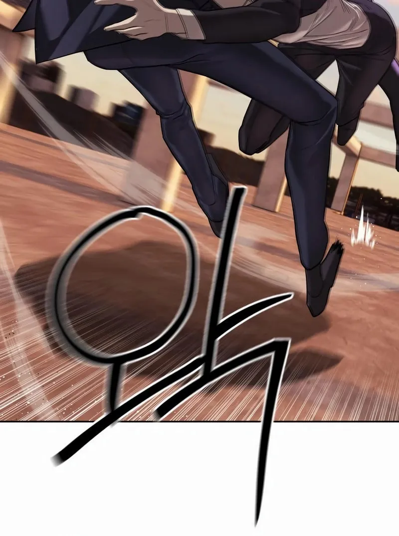 Read Special Civil Servant chapter 36 image 64 on Lezhin