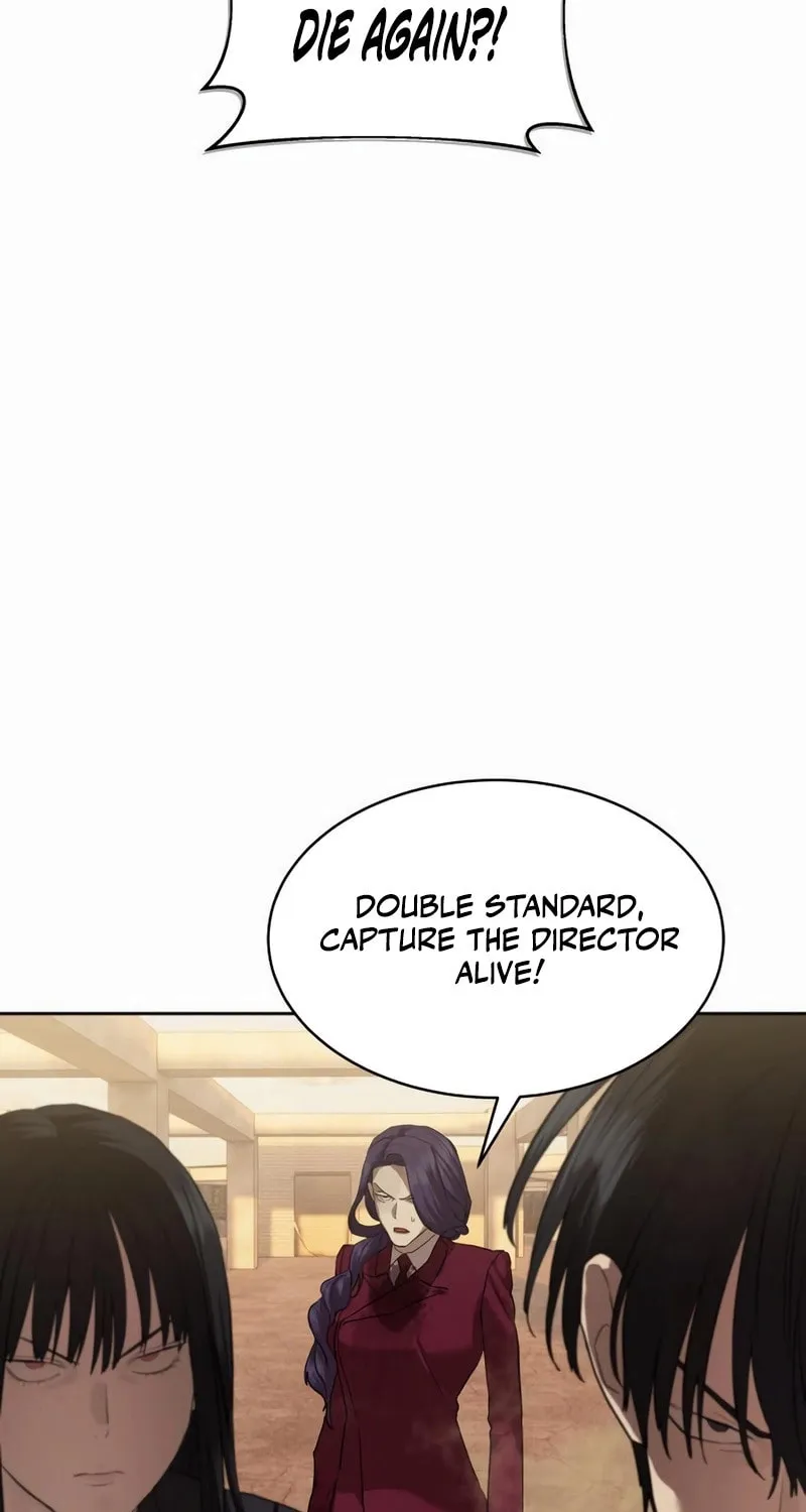 Read Special Civil Servant chapter 36 image 67 on Lezhin