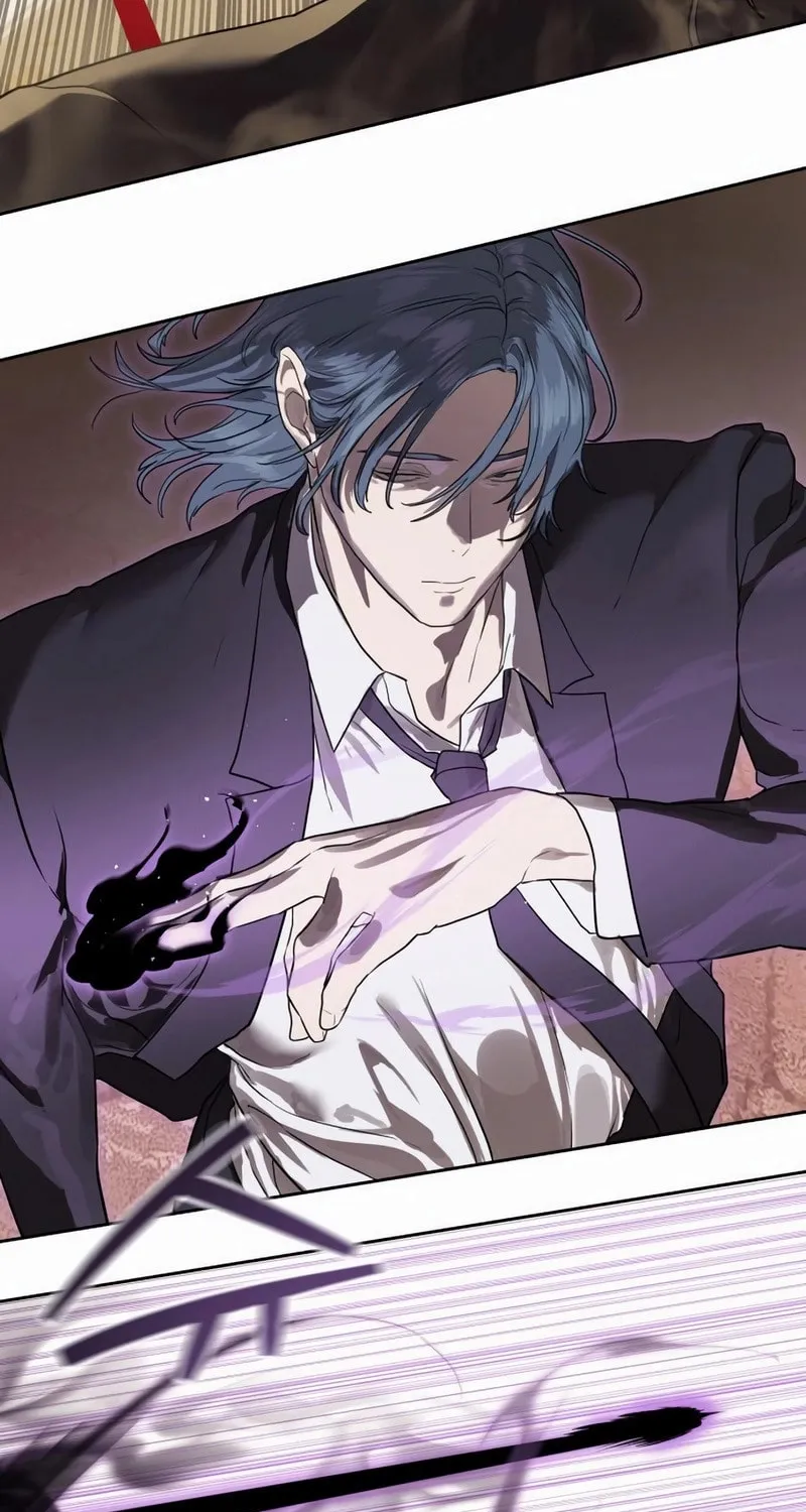 Read Special Civil Servant chapter 36 image 77 on Lezhin