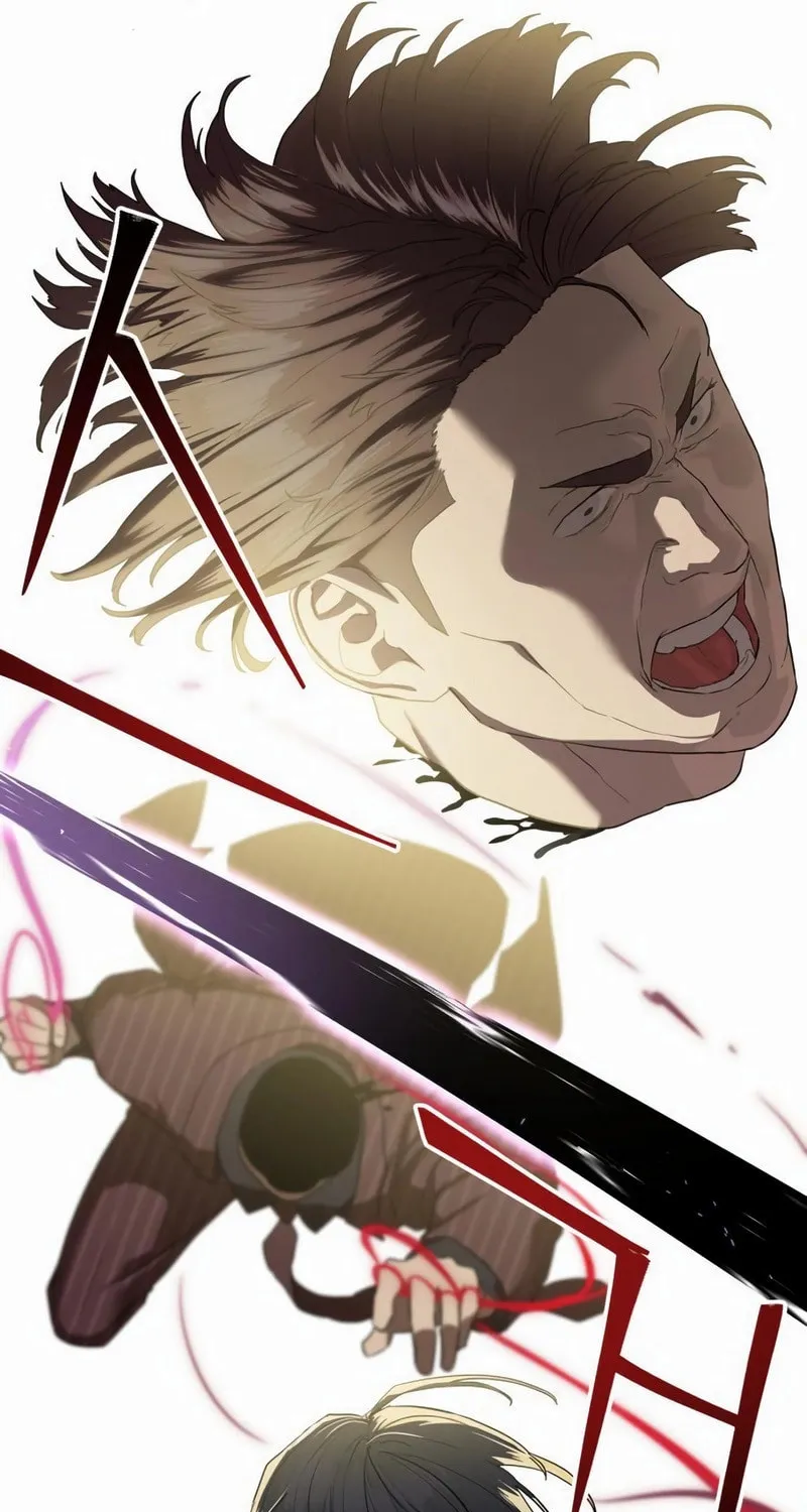 Read Special Civil Servant chapter 36 image 79 on Lezhin