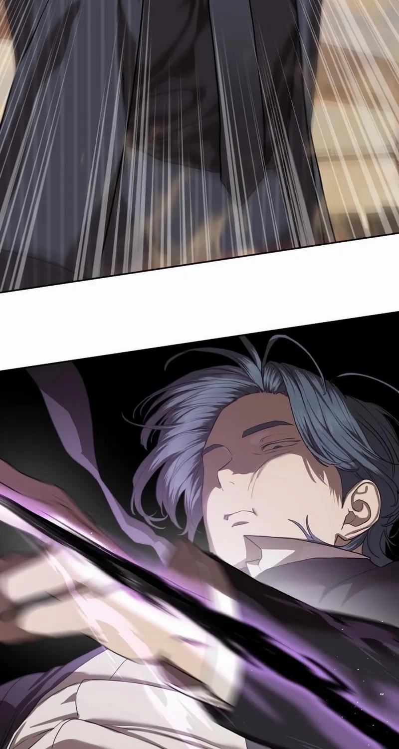 Read Special Civil Servant chapter 36 image 87 on Lezhin