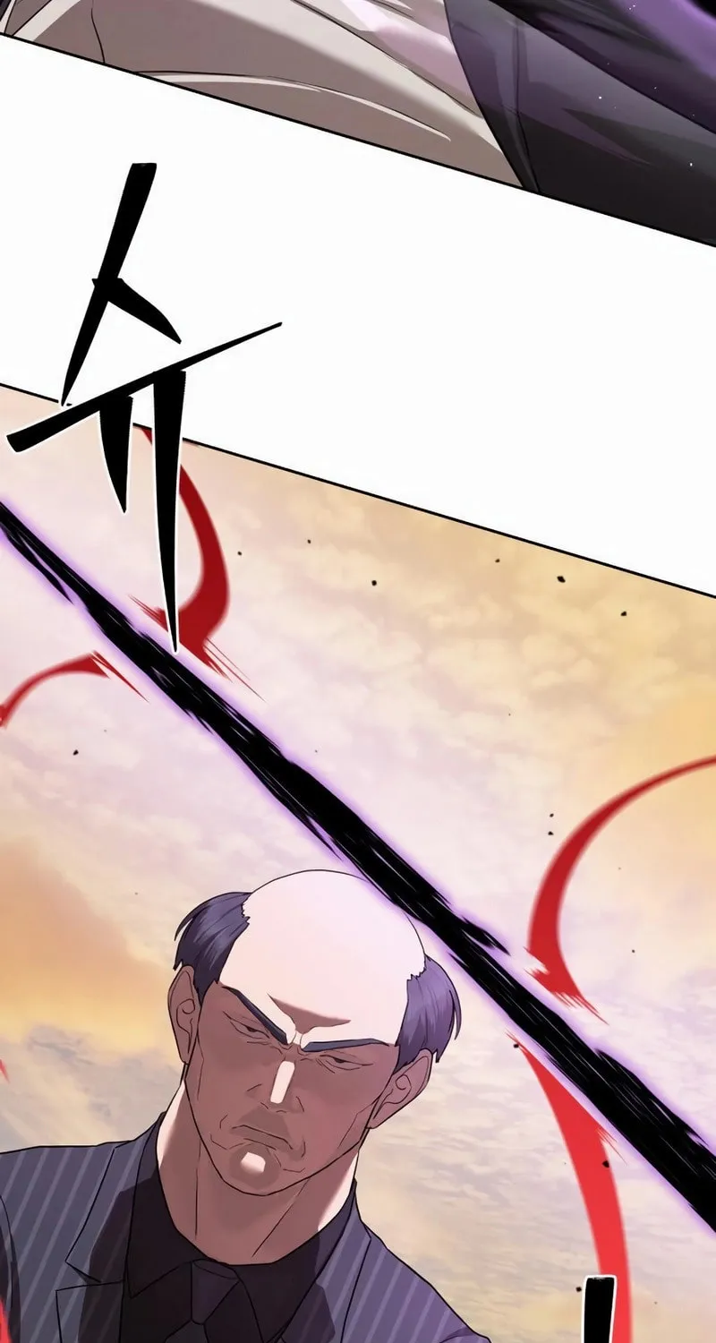 Read Special Civil Servant chapter 36 image 88 on Lezhin
