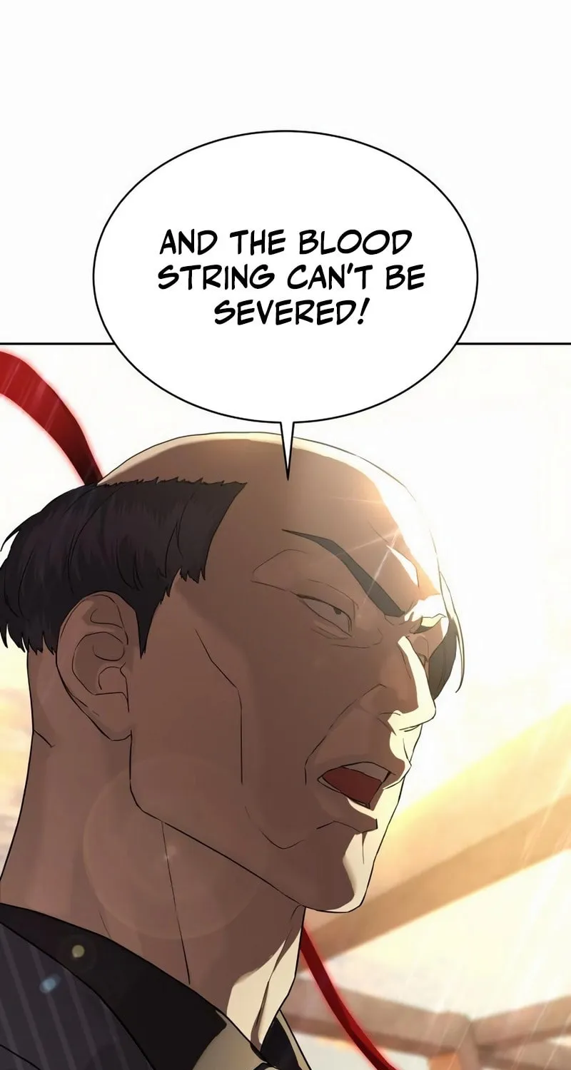 Read Special Civil Servant chapter 36 image 91 on Lezhin