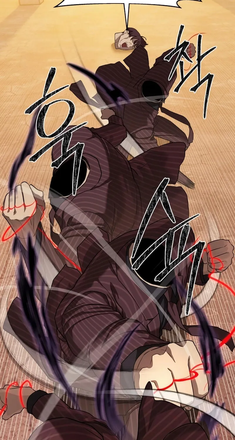 Read Special Civil Servant chapter 36 image 93 on Lezhin