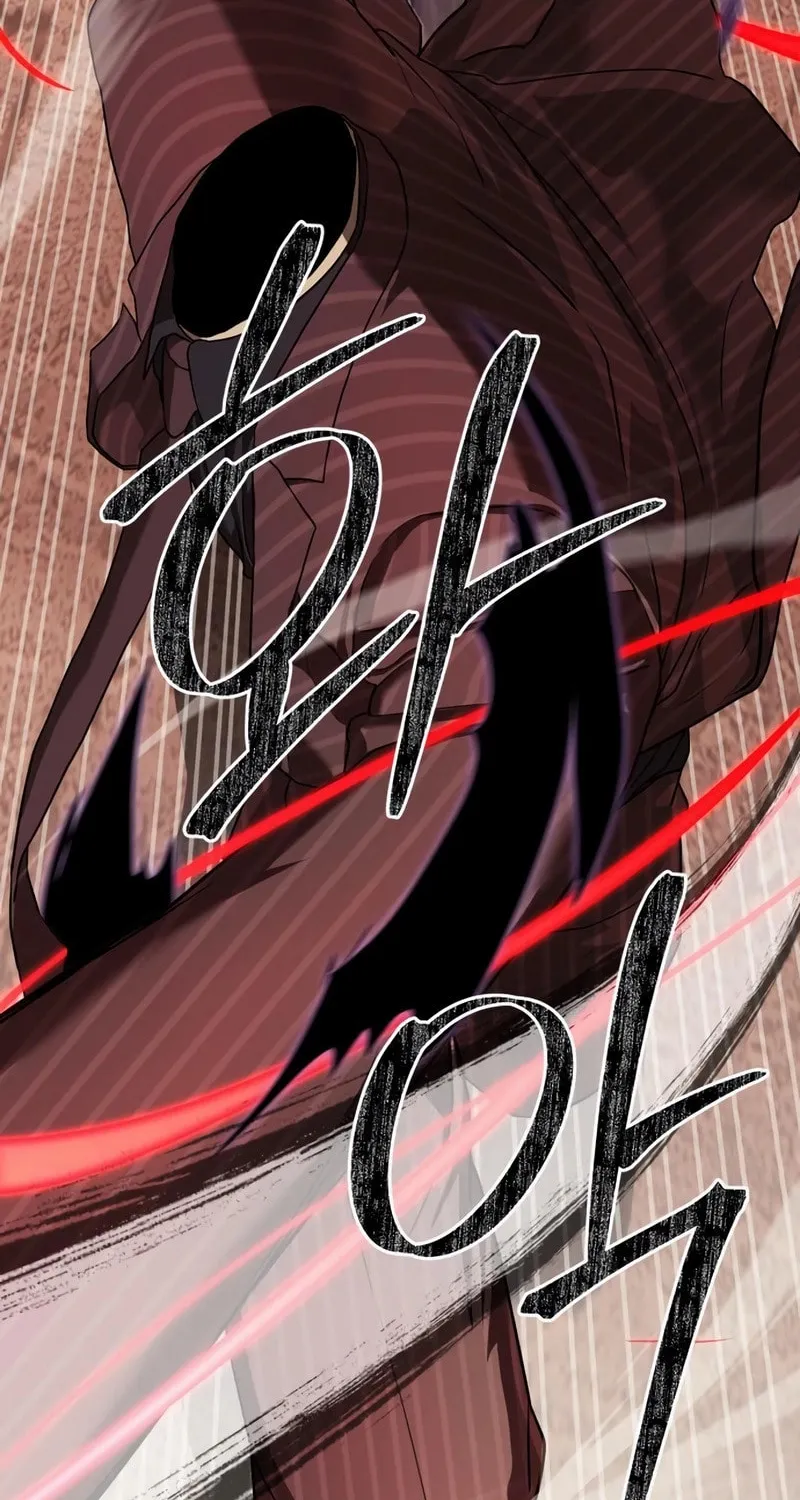 Read Special Civil Servant chapter 36 image 94 on Lezhin