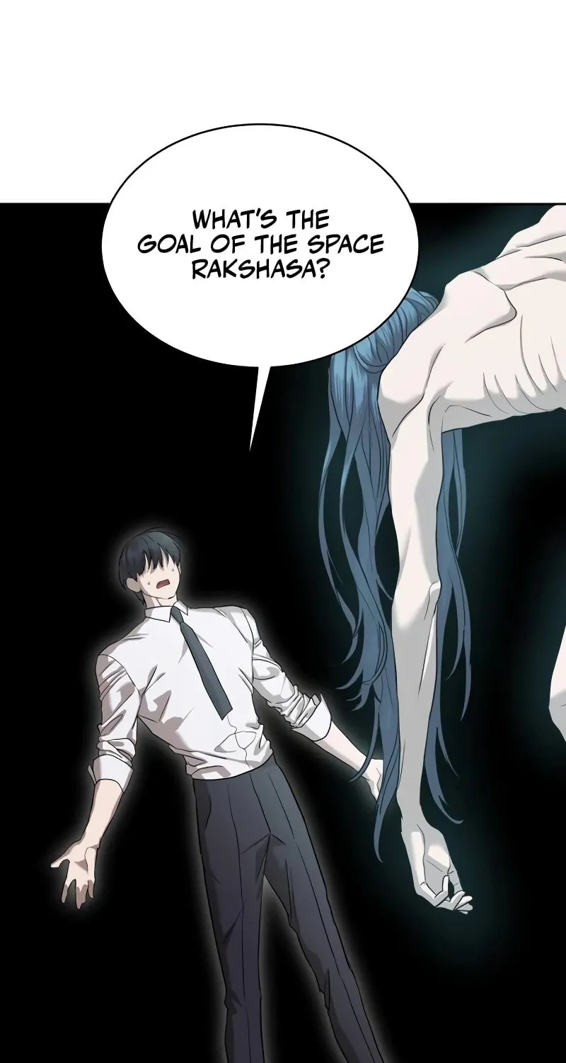 Read Special Civil Servant chapter 37 image 105 on Lezhin