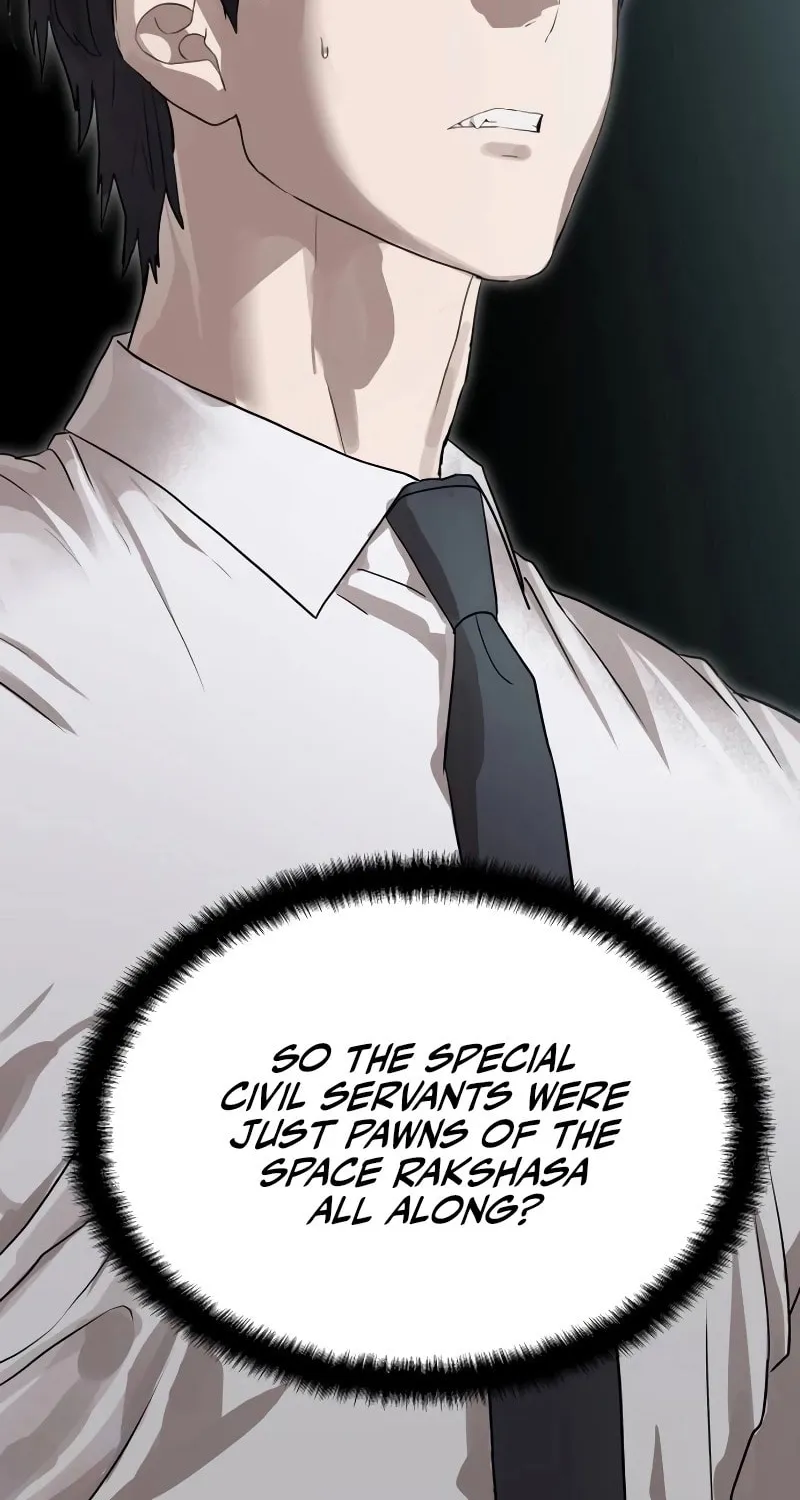 Read Special Civil Servant chapter 37 image 108 on Lezhin